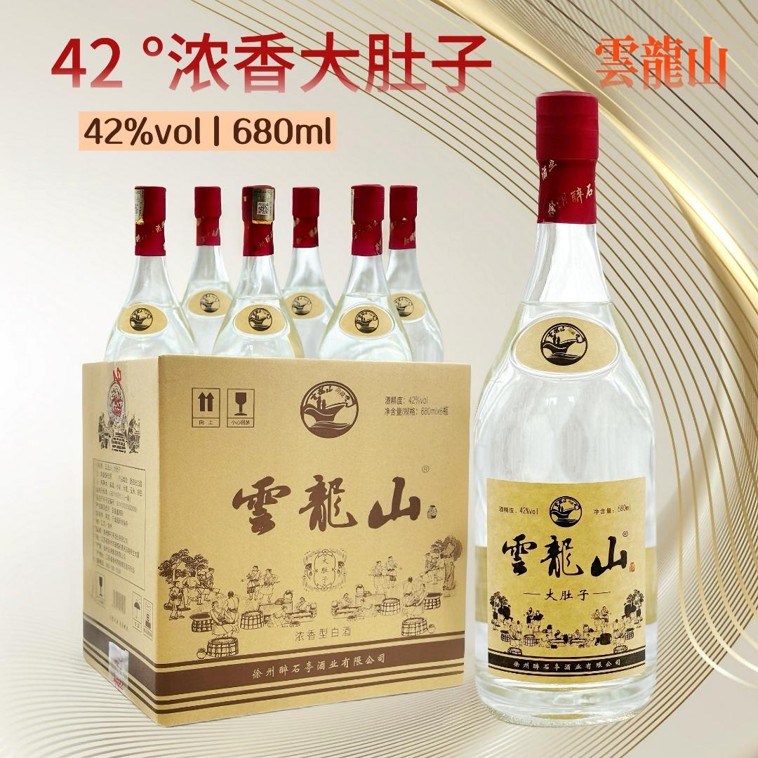 云龙山白酒