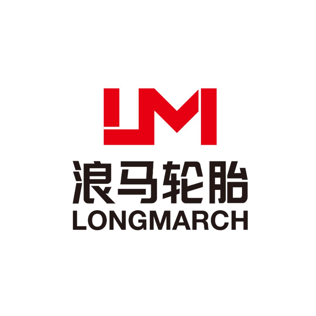 浪马轮胎