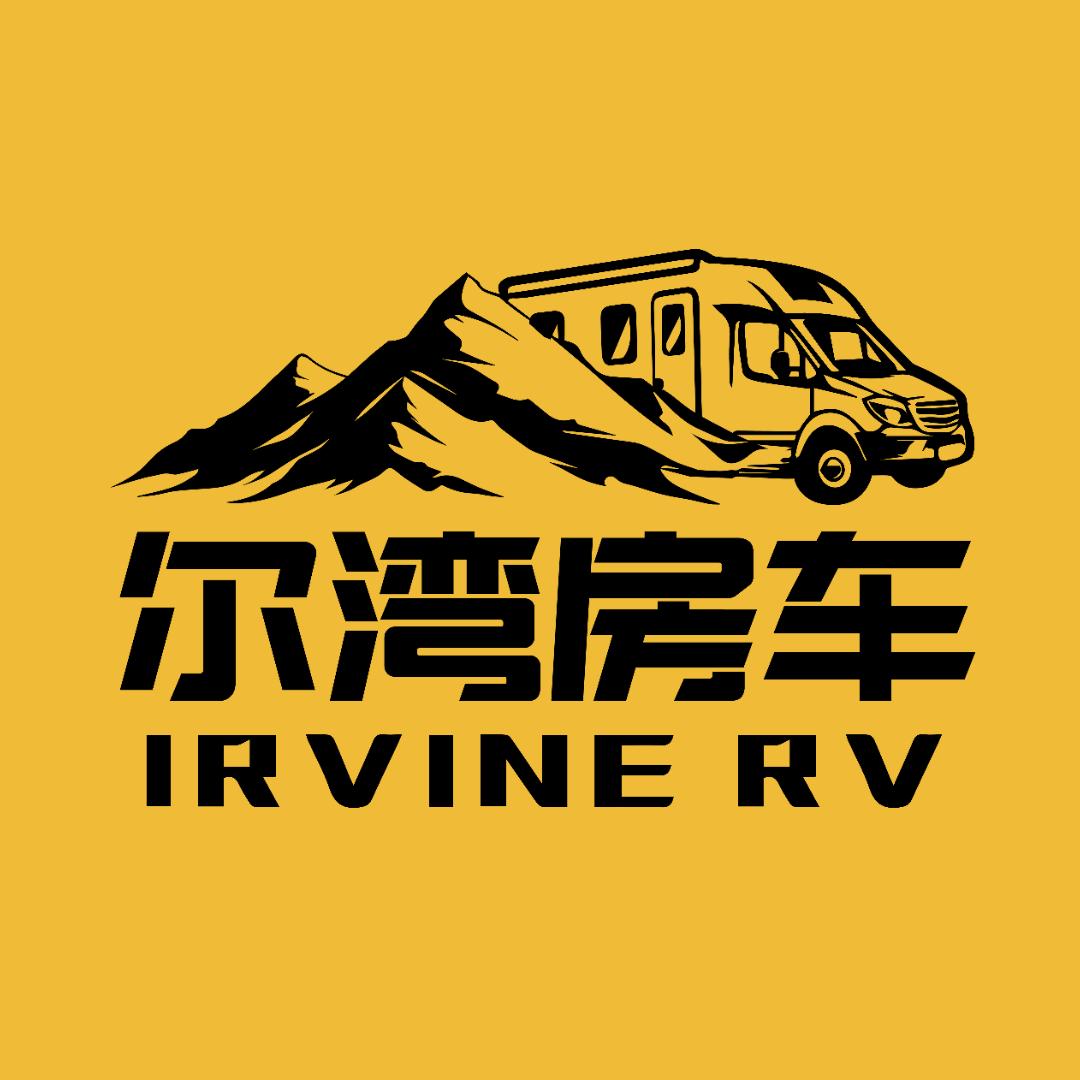 尔湾进口房车