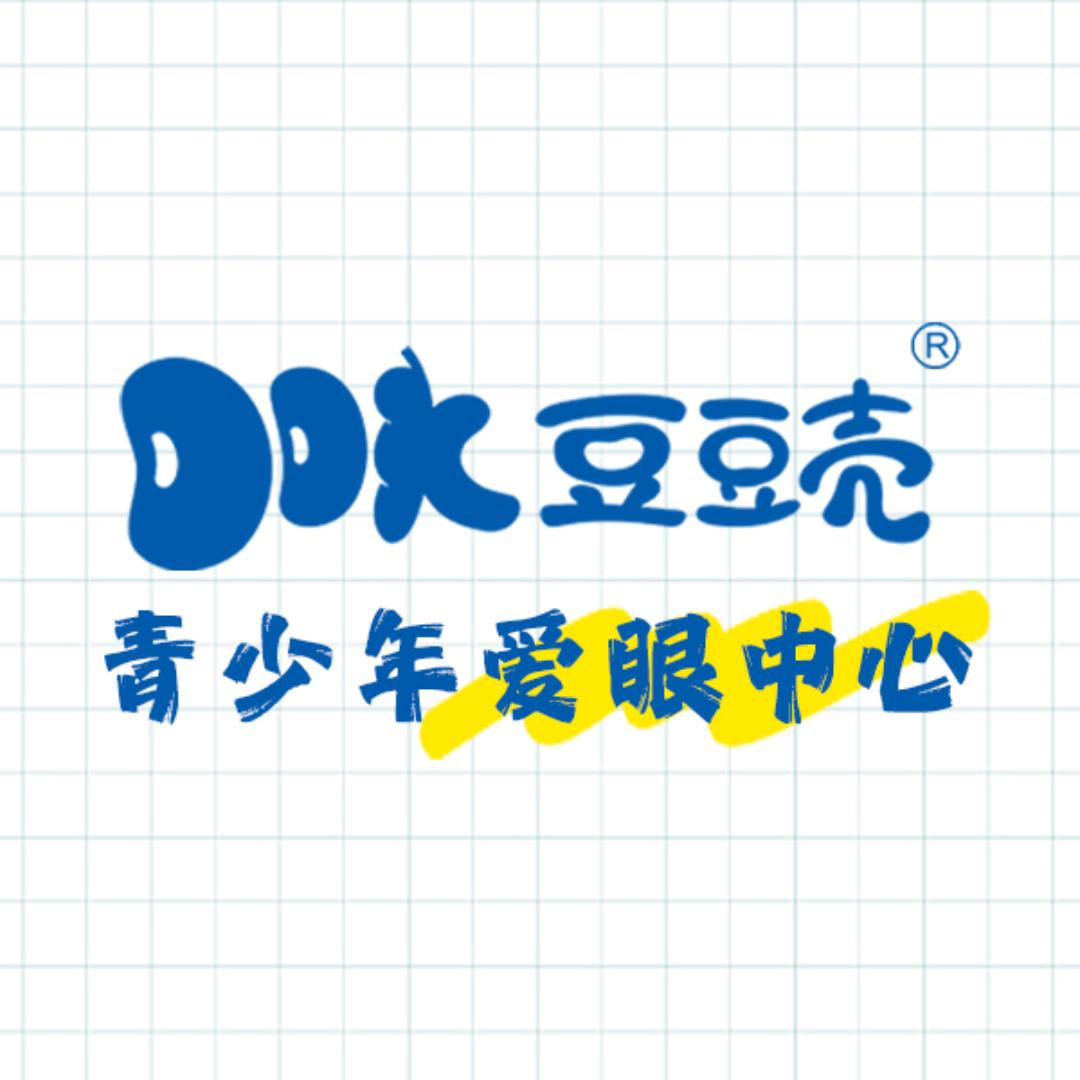 豆豆壳青少年爱眼中心