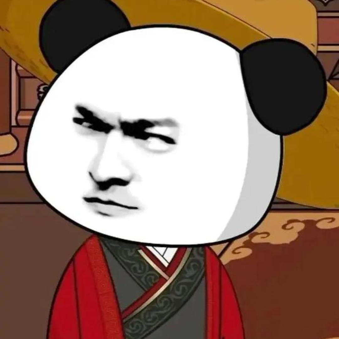 空 心