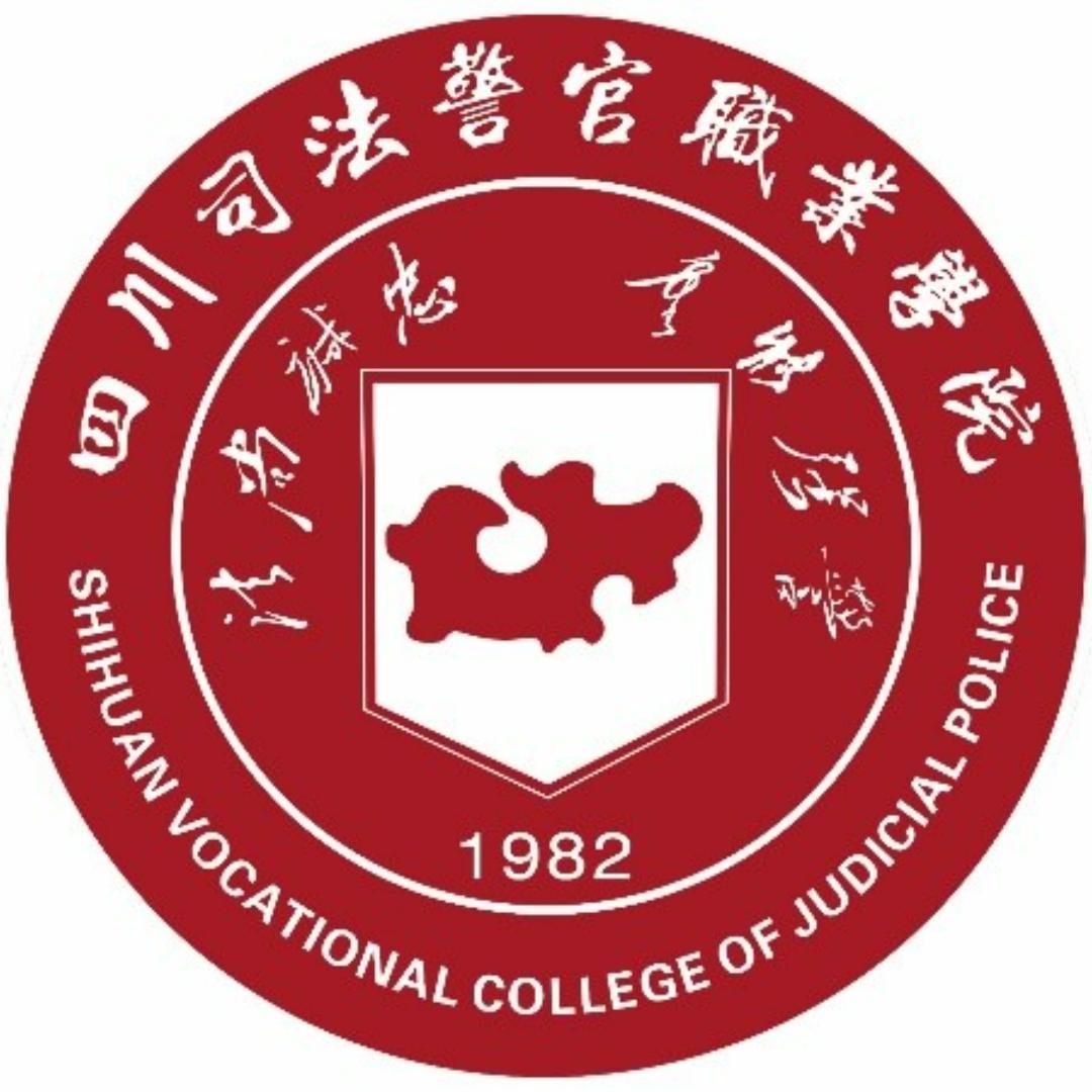 川司警院正青春