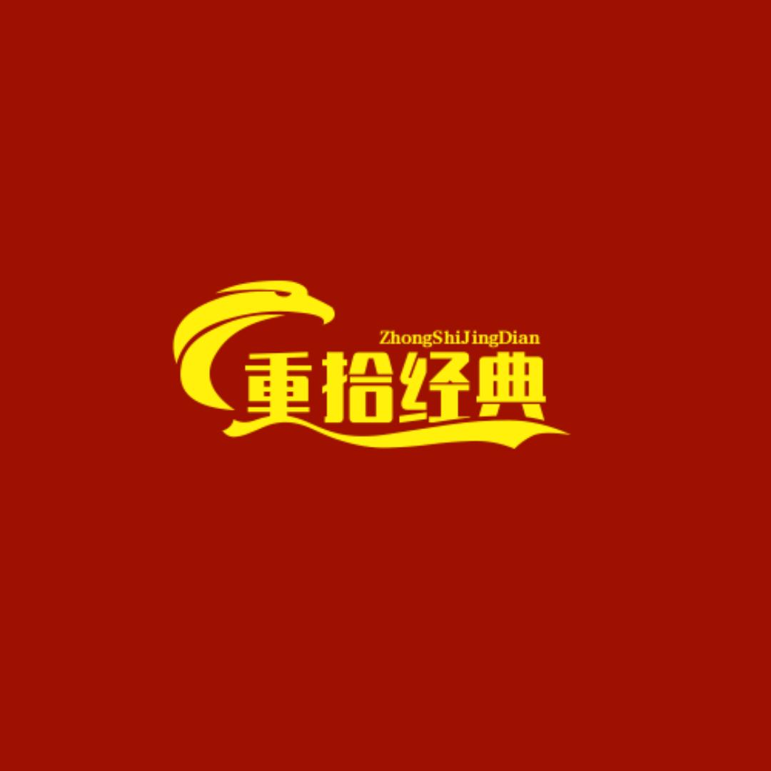 大晨游戏空间