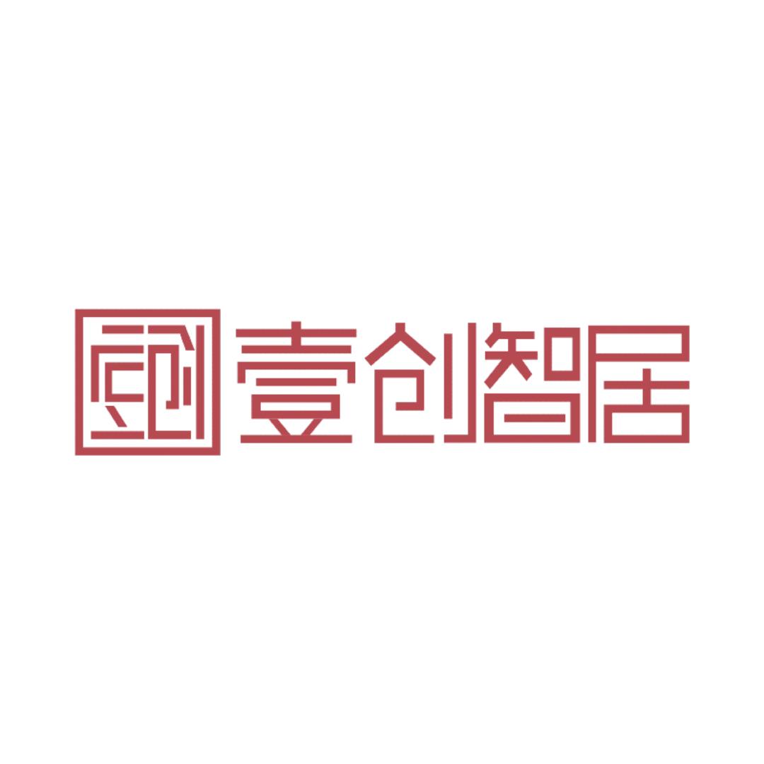 壹创智居全屋定制