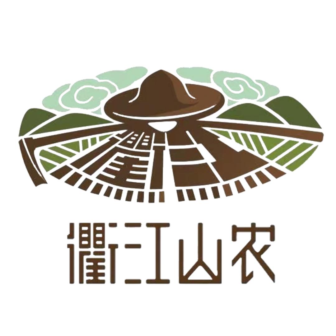衢江山农美食