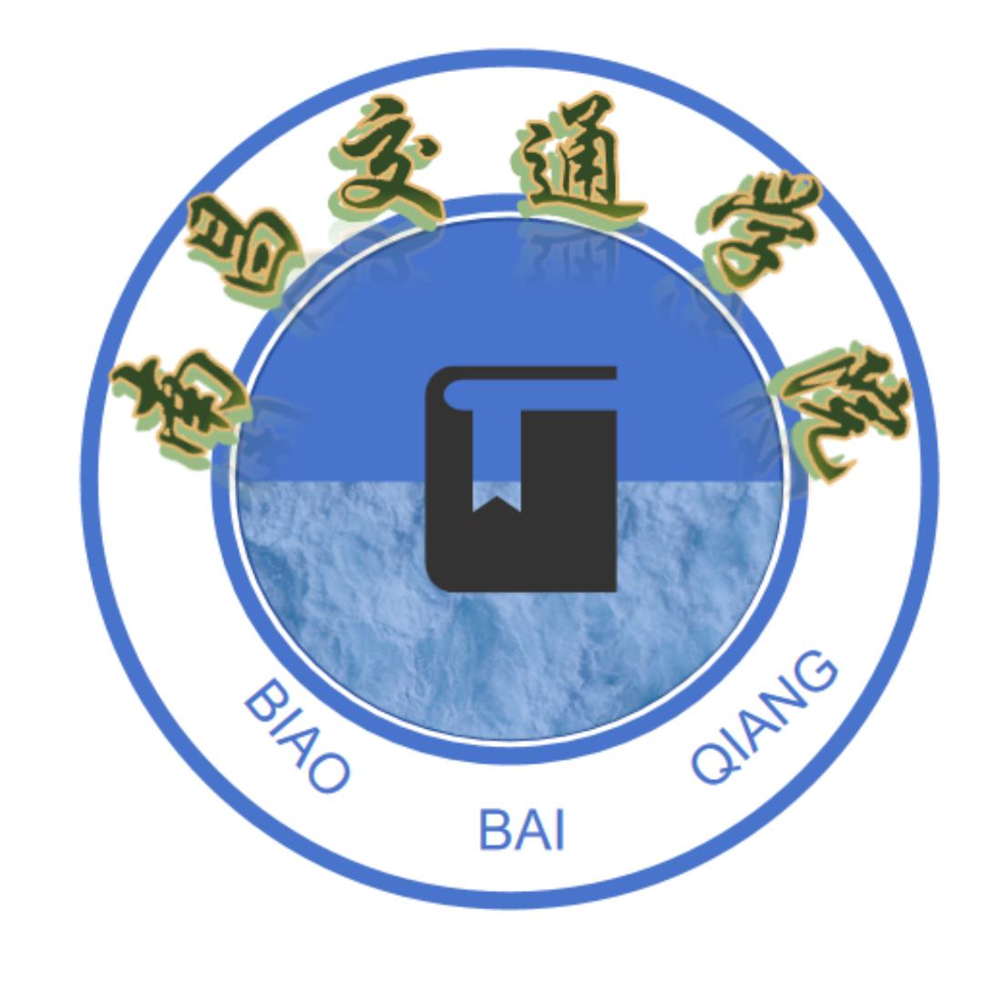 小赖学长-表白墙