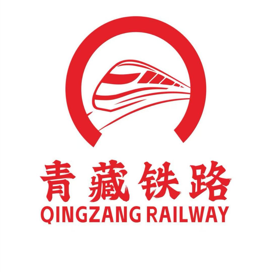 铁路专列—【西藏高端旅游】