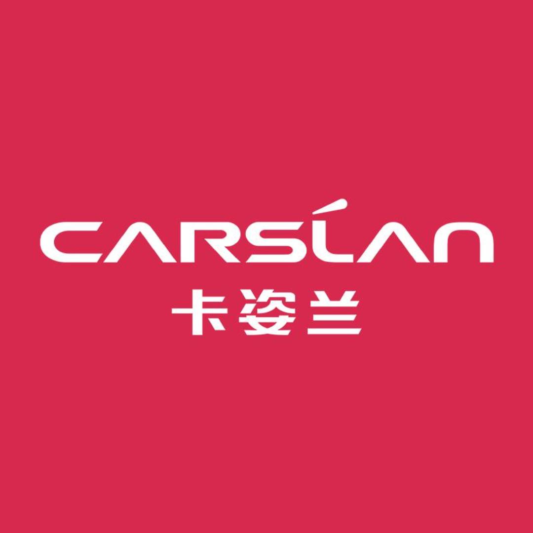 卡姿兰悦美美妆专卖店