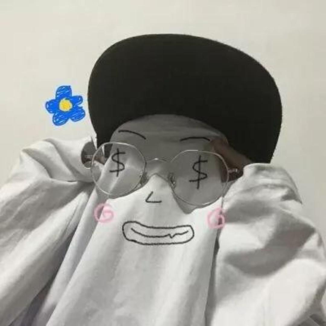 若初