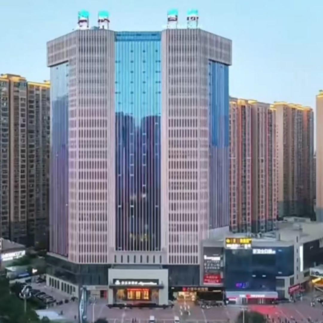 宏欣国际