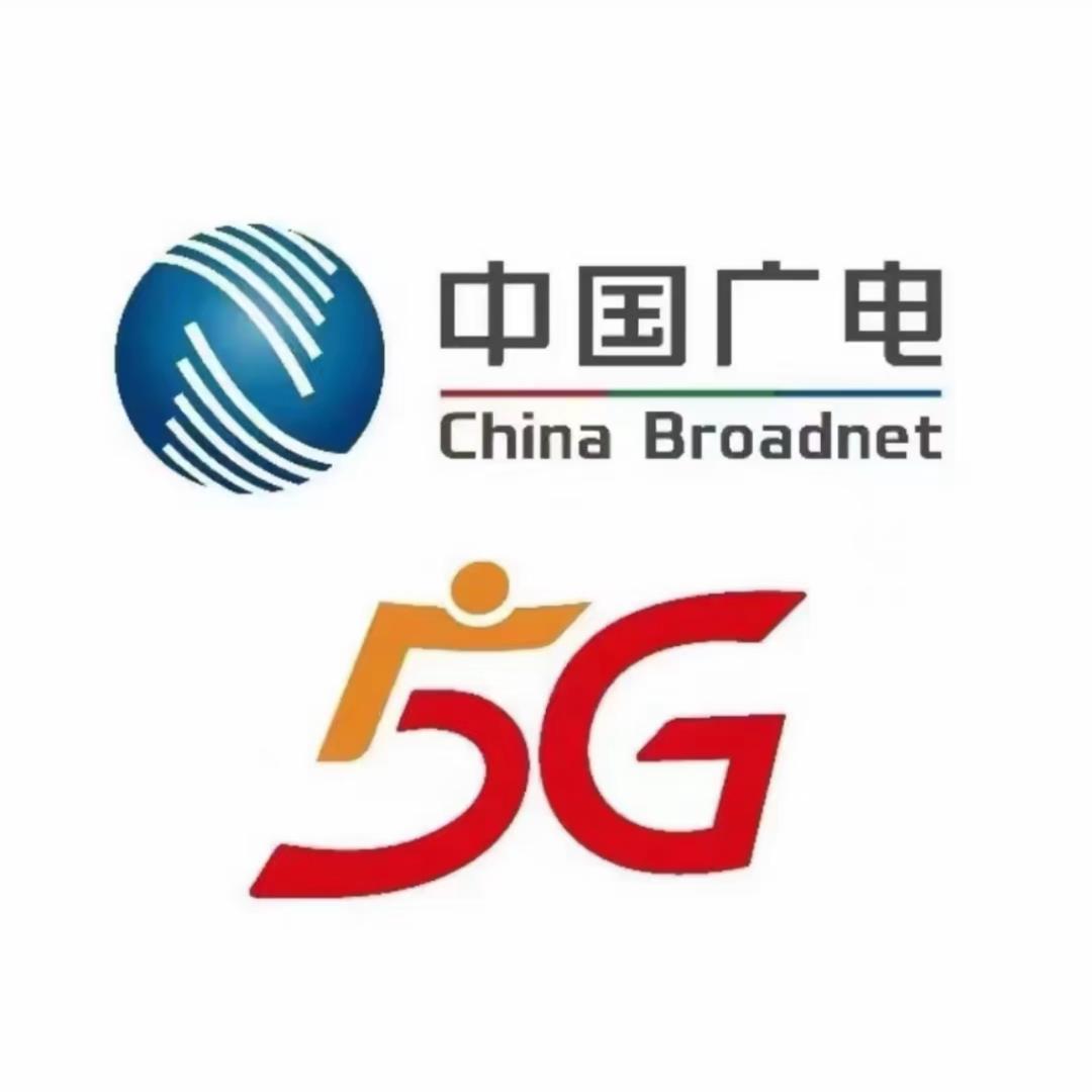 广电5G新生活超市