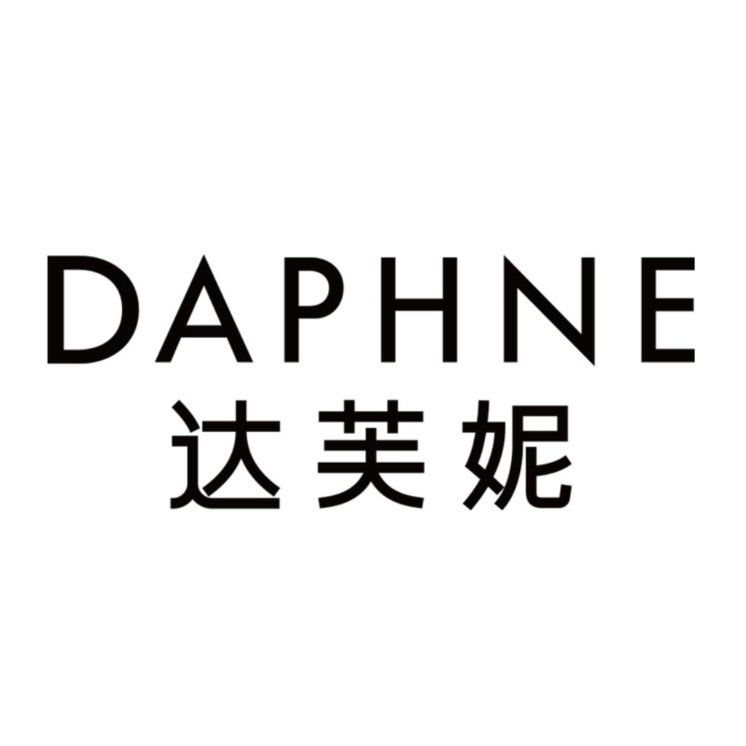 Daphne达芙妮胡远专卖店