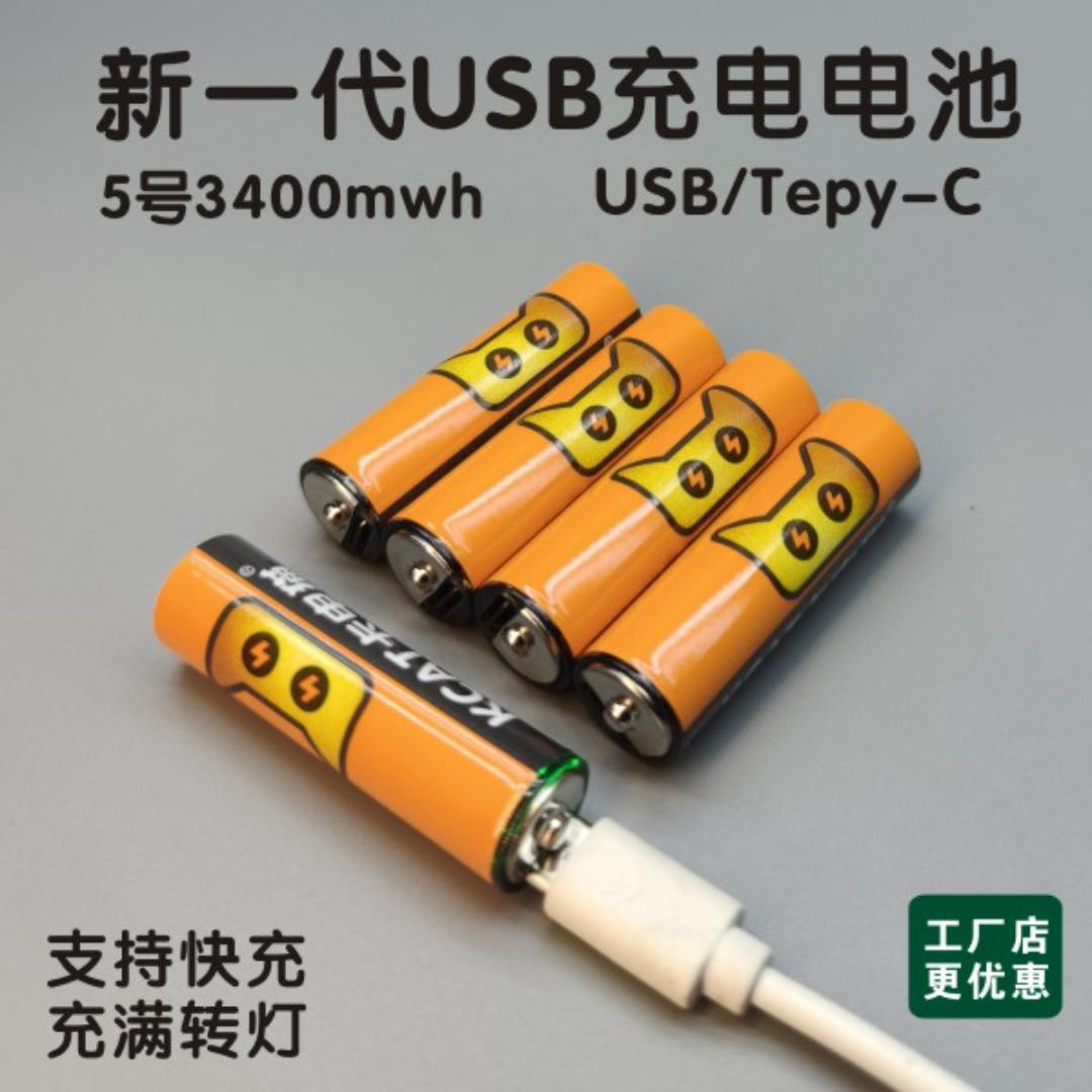 鸿阅数码企业店