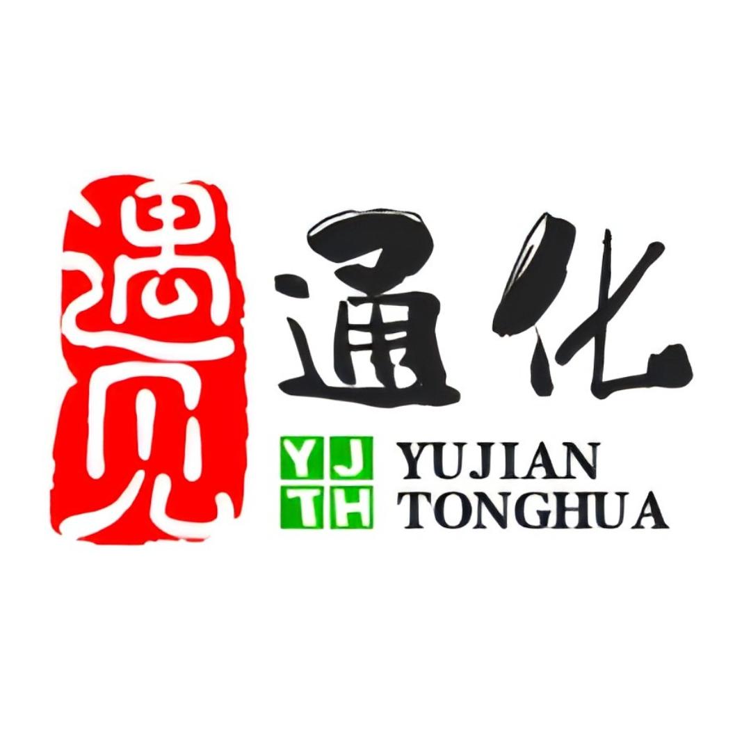 遇见通化-通视界