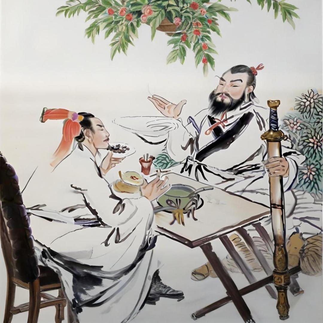 煮酒