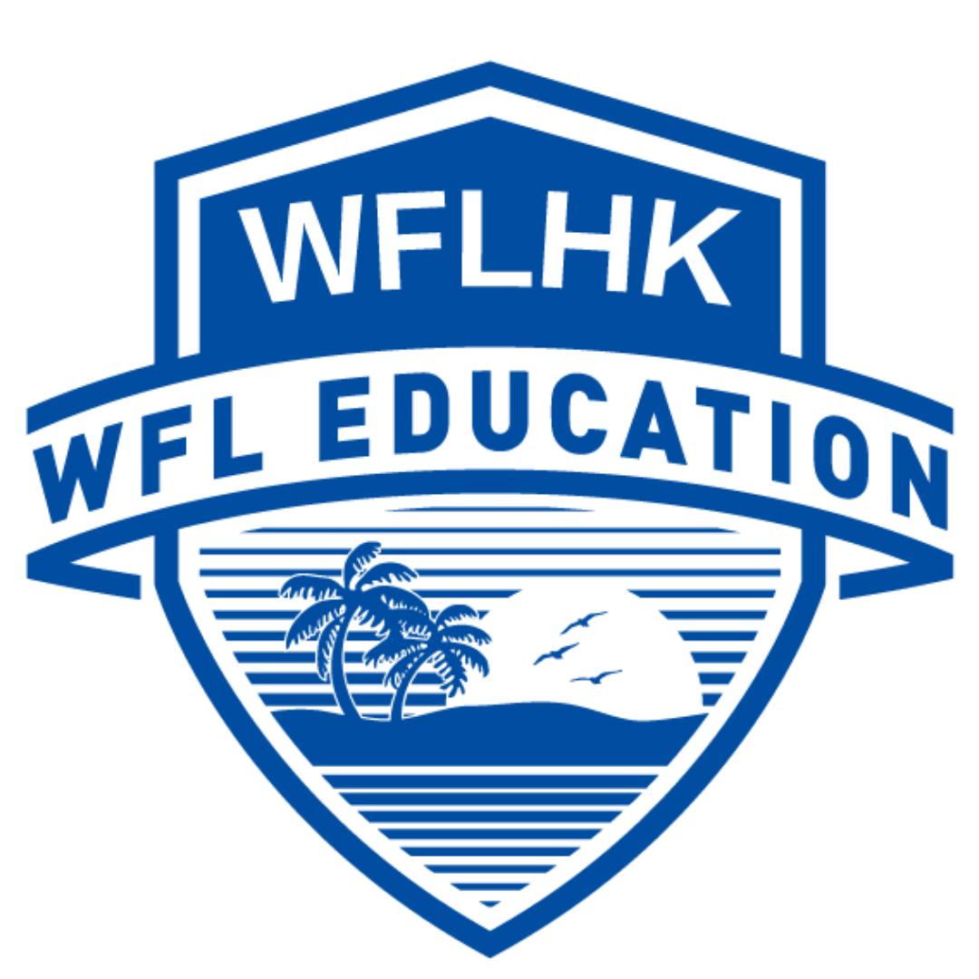 上海世外附属海口学校