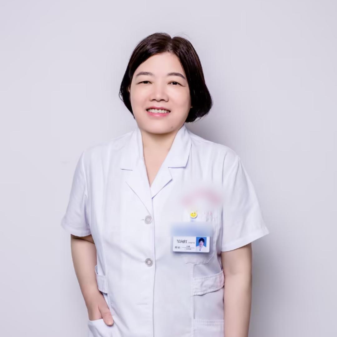 赣州盆底专家邹向红