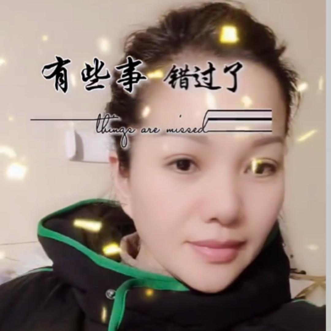 华子编织