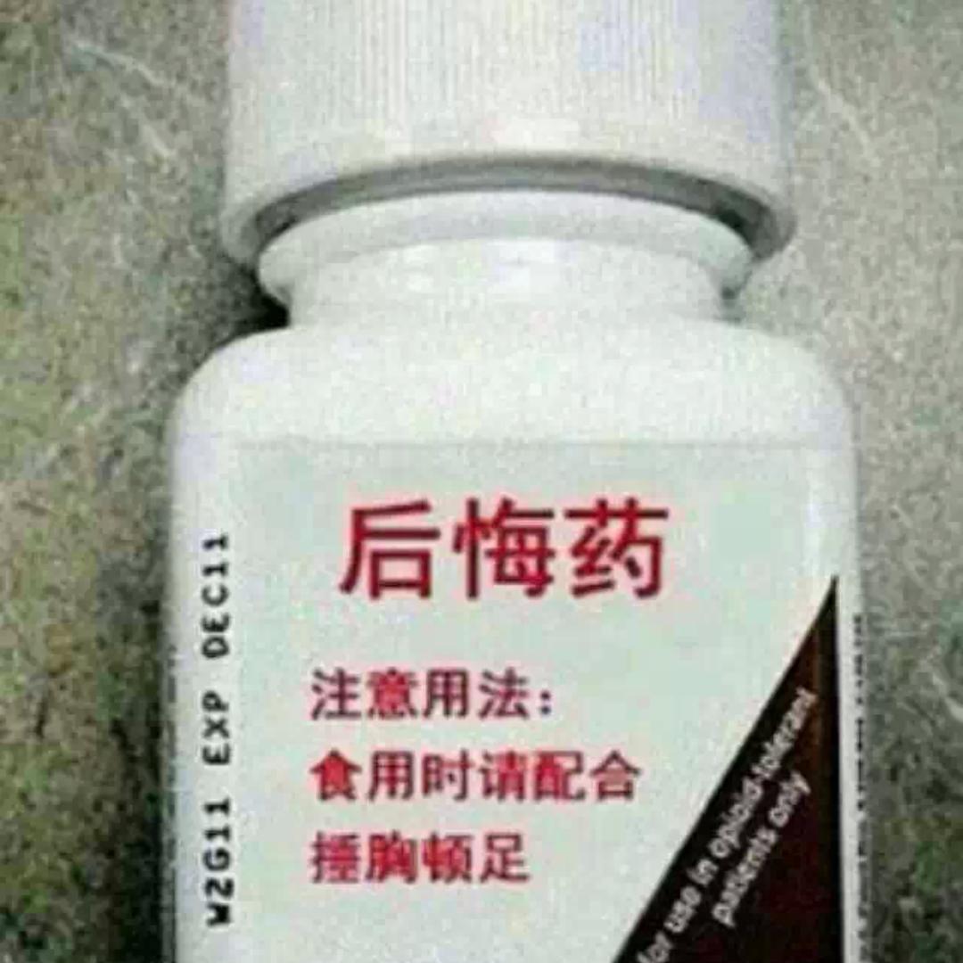 冬天的雪
