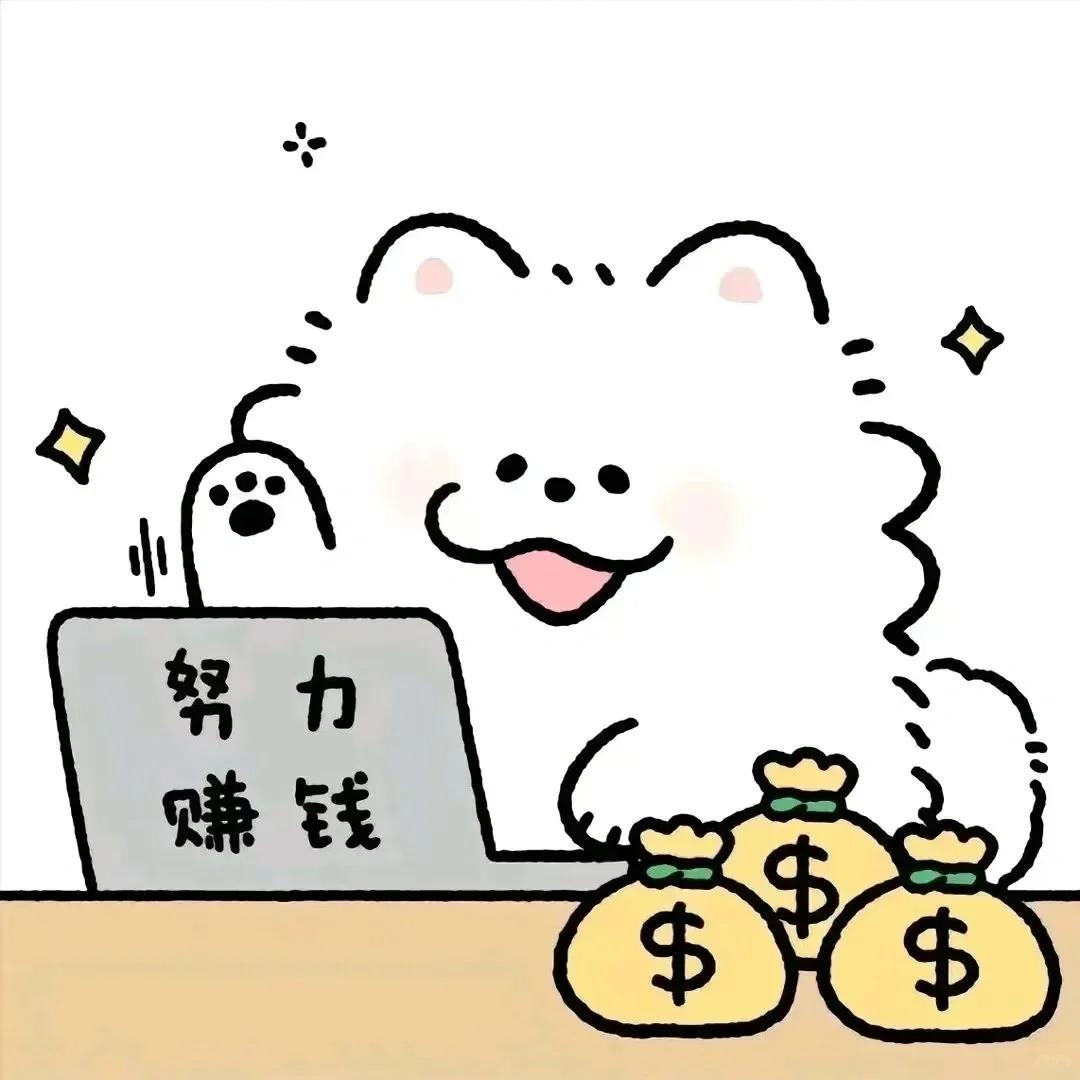 模具设计-MREAM D