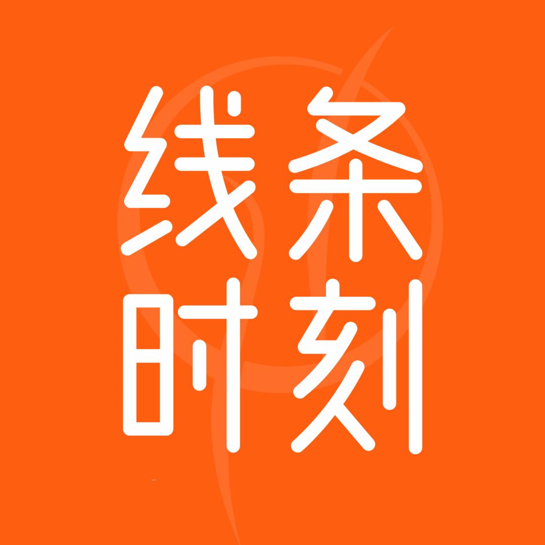 线条时刻·菩提瑜伽翀翀·附近普拉提团购