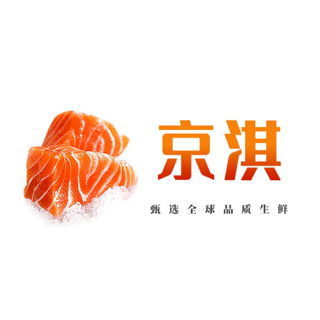想吃鱼京淇海鲜