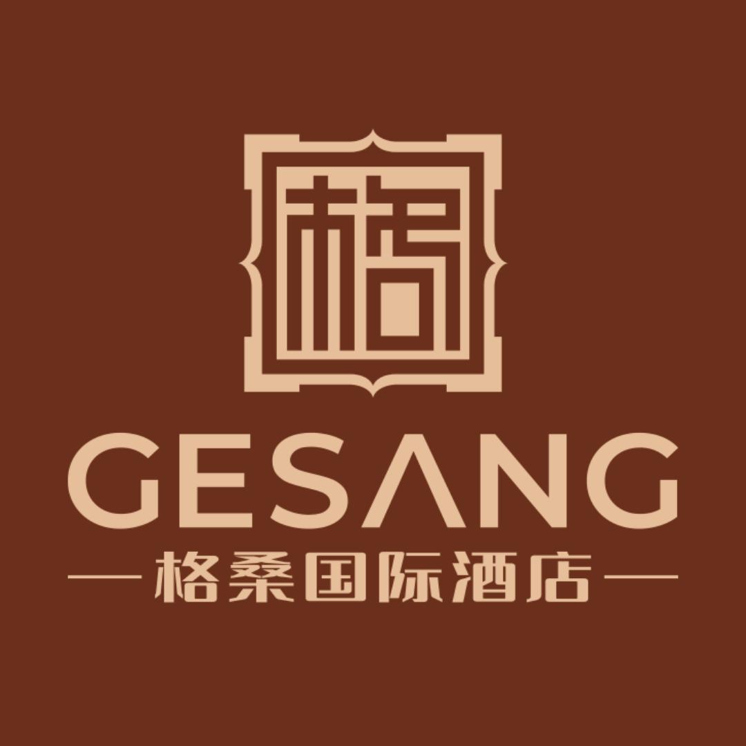 格桑国际酒店