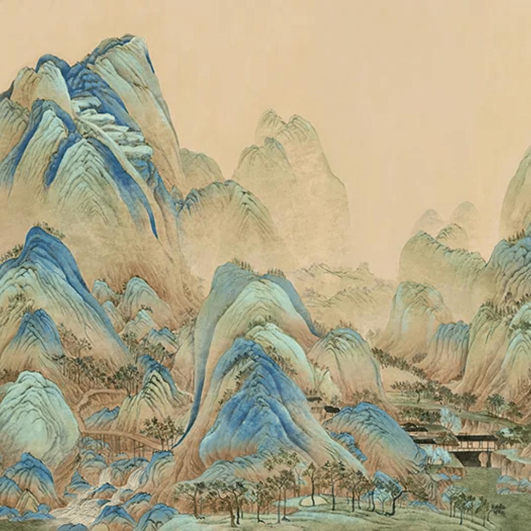 树杈