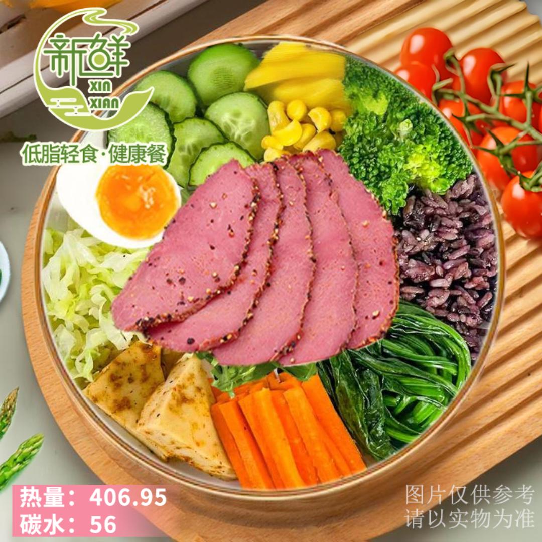小朱的轻食店