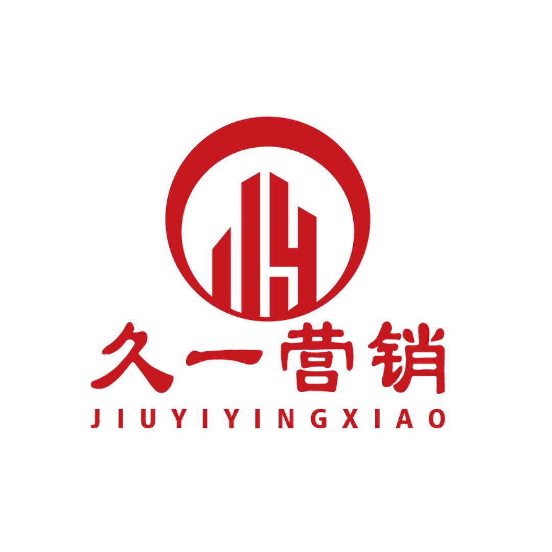 盈江久一房产