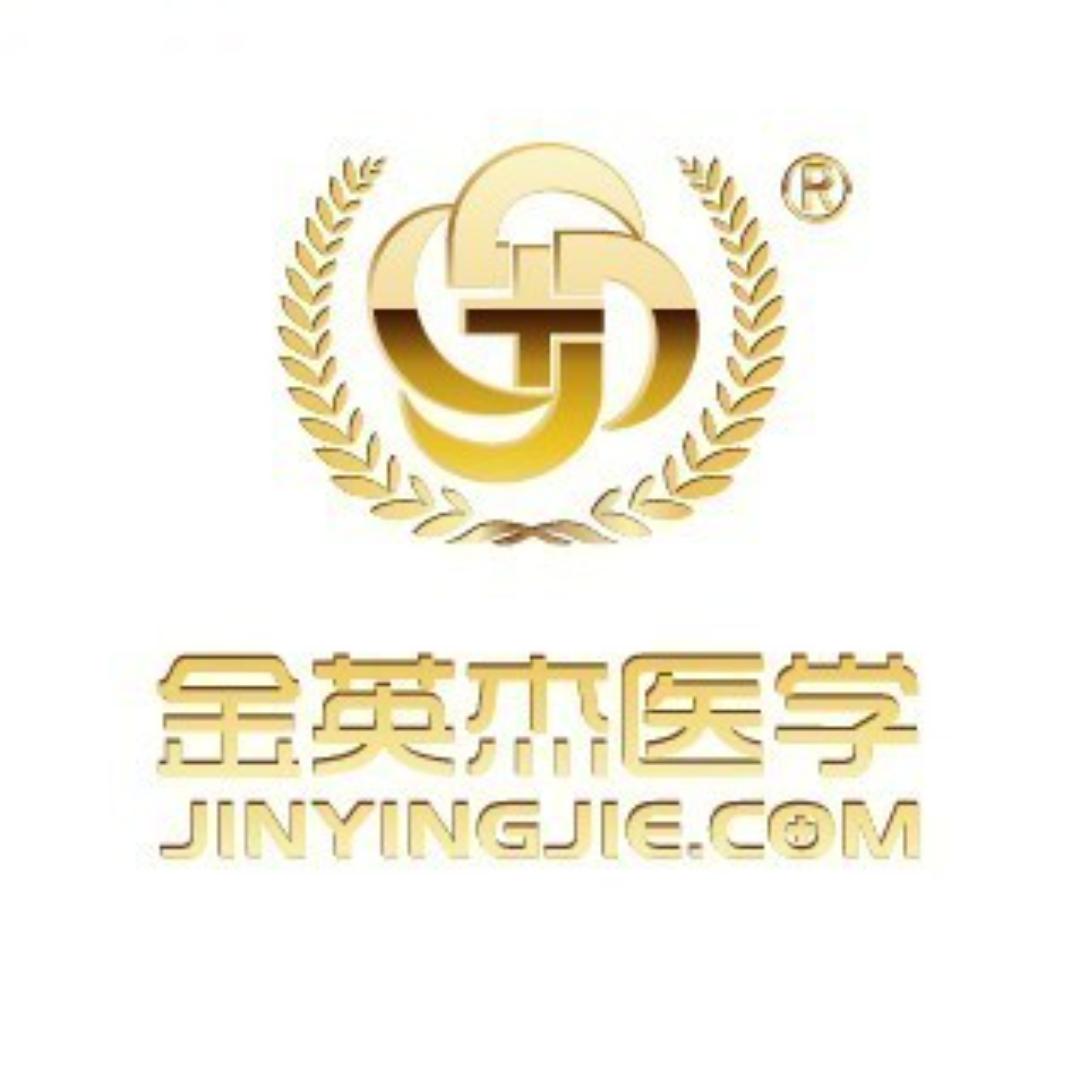 金英杰医考河南分校