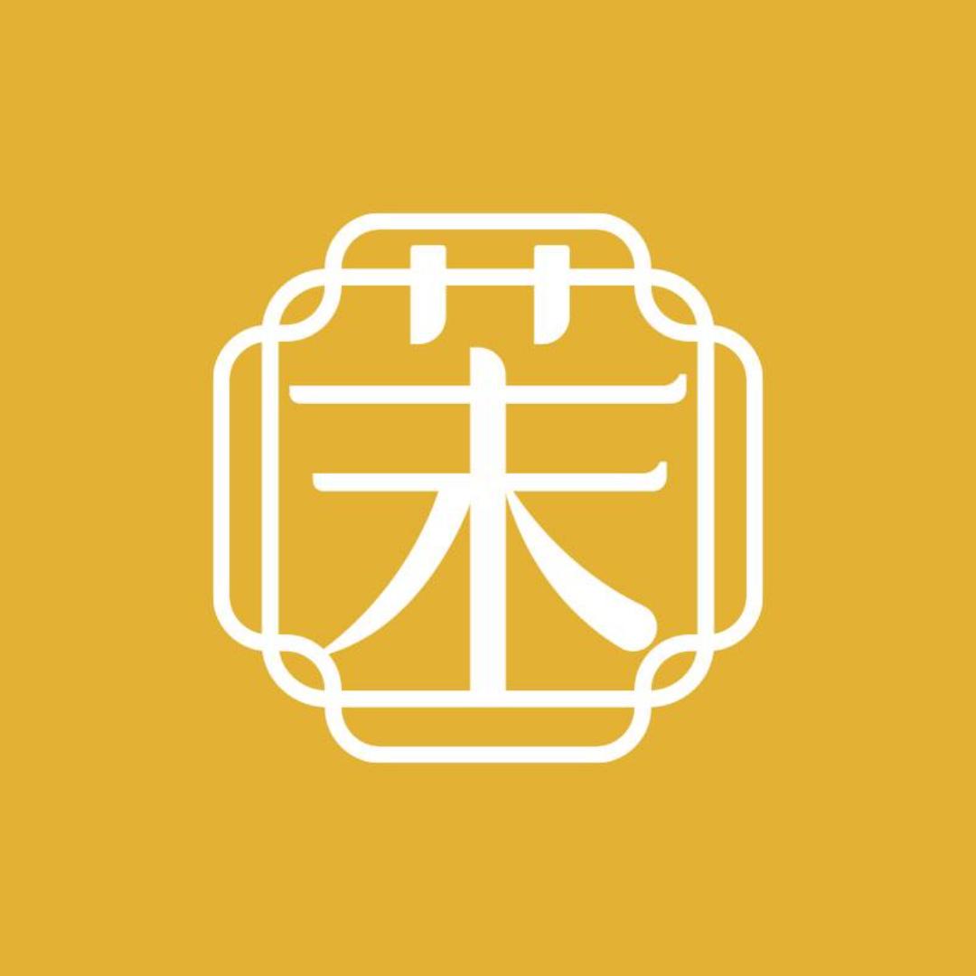 茉奢饰品