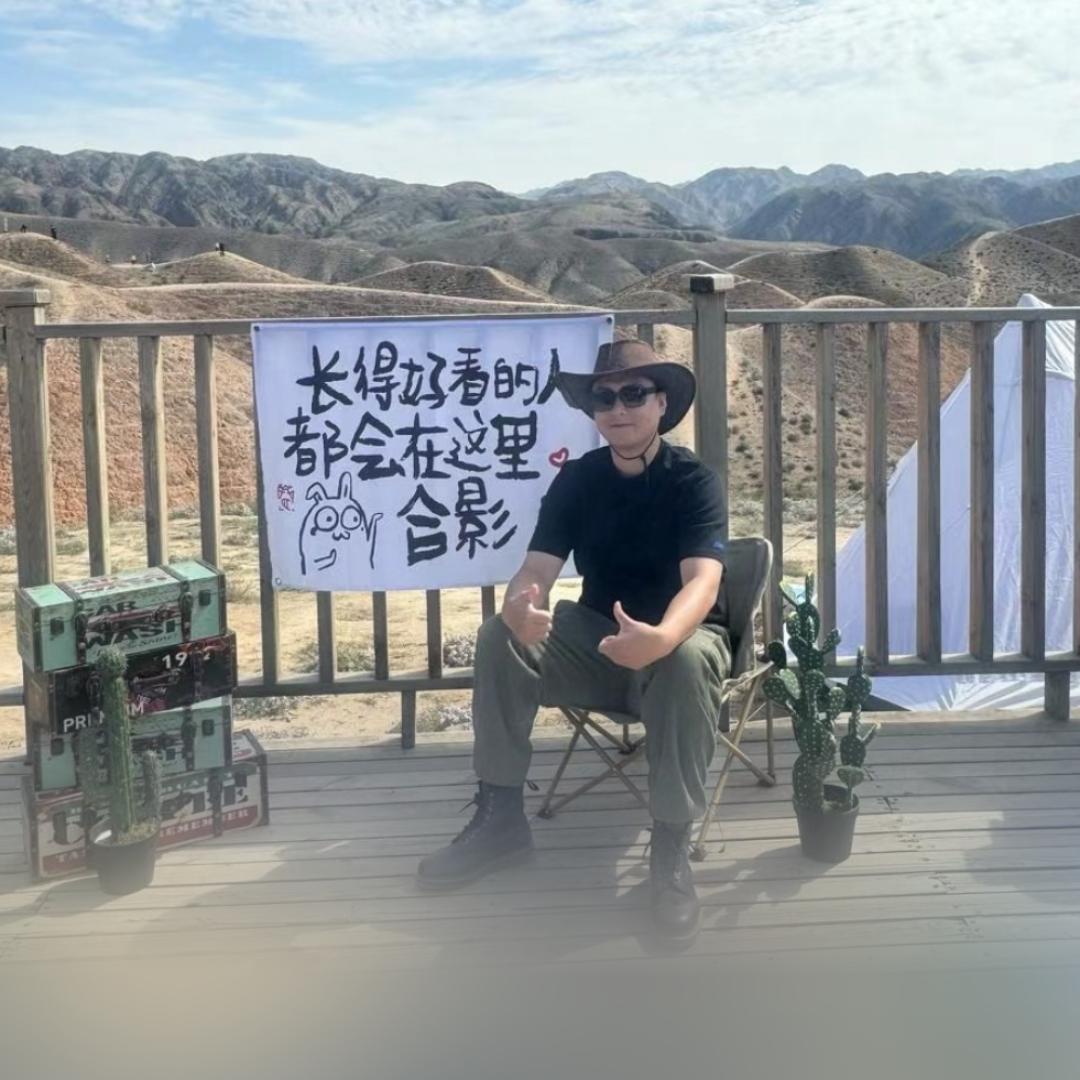 不土不木_体彩小杜