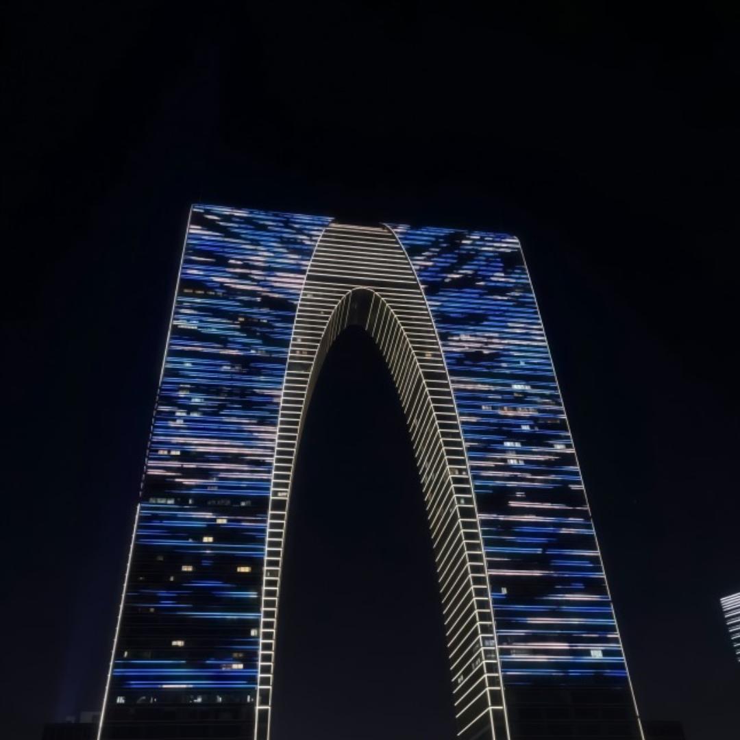 人间慢行者
