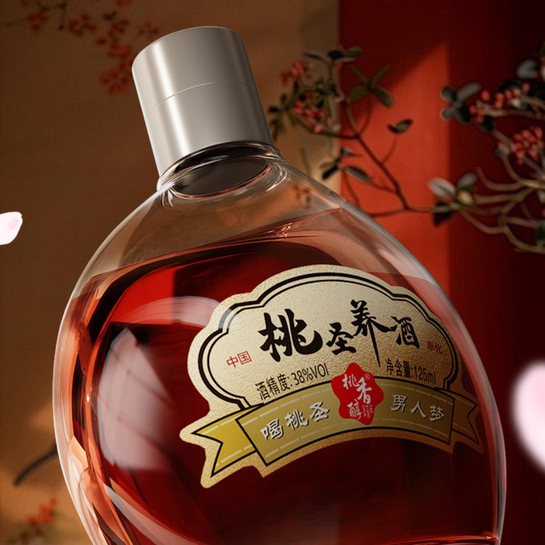 桃香醇雅达专卖店