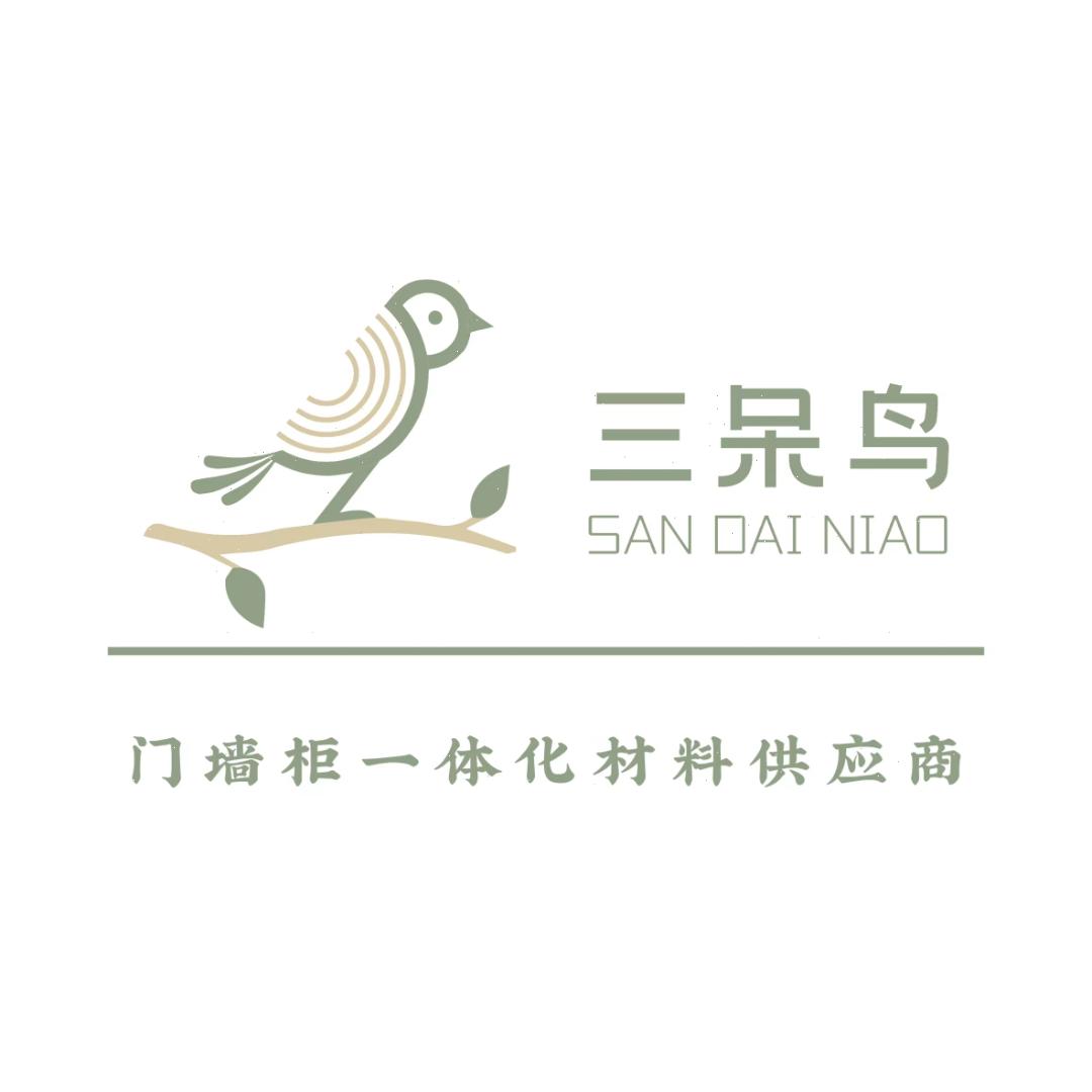 三呆鸟轻高定门墙柜材料总仓