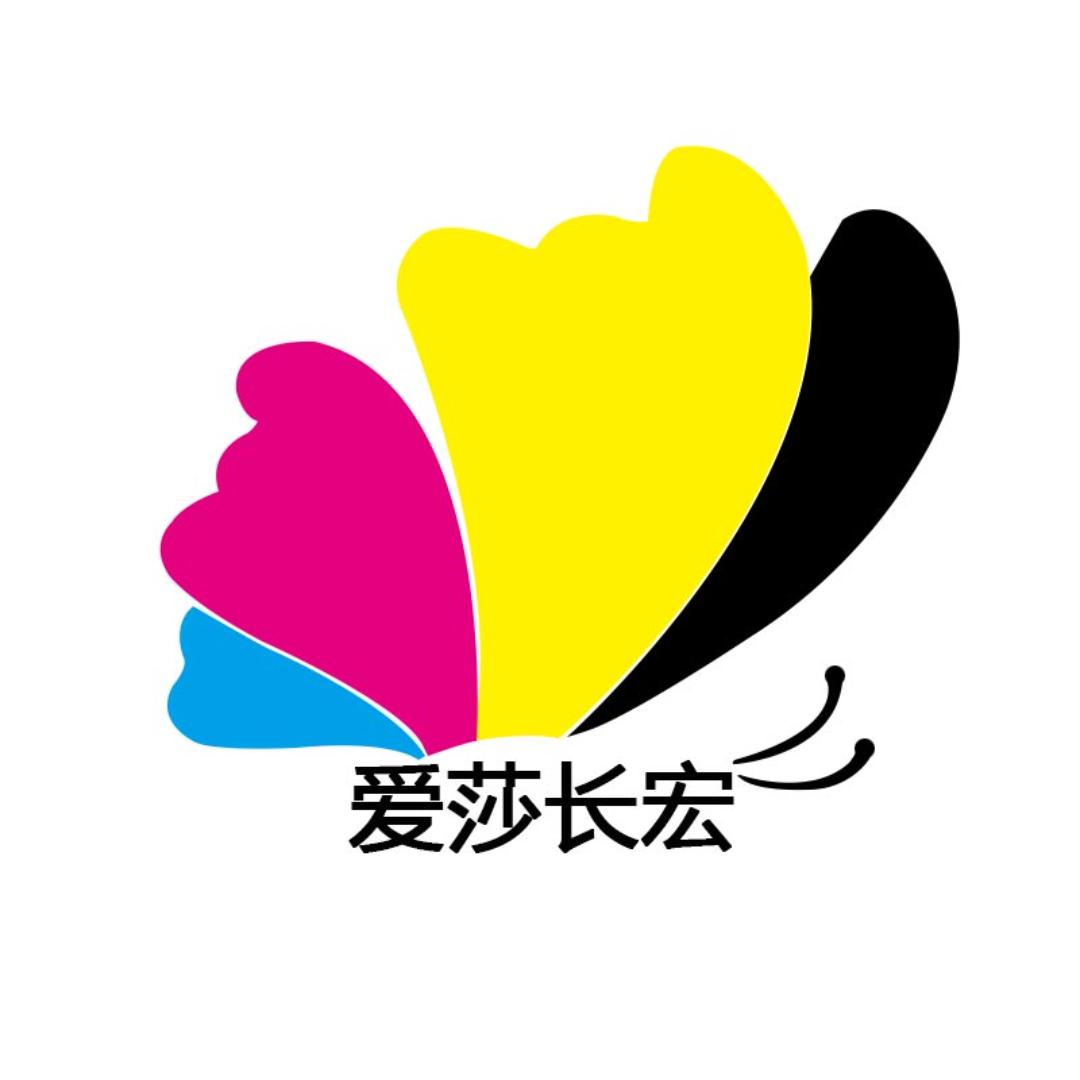 东方文昌办公设备专营店