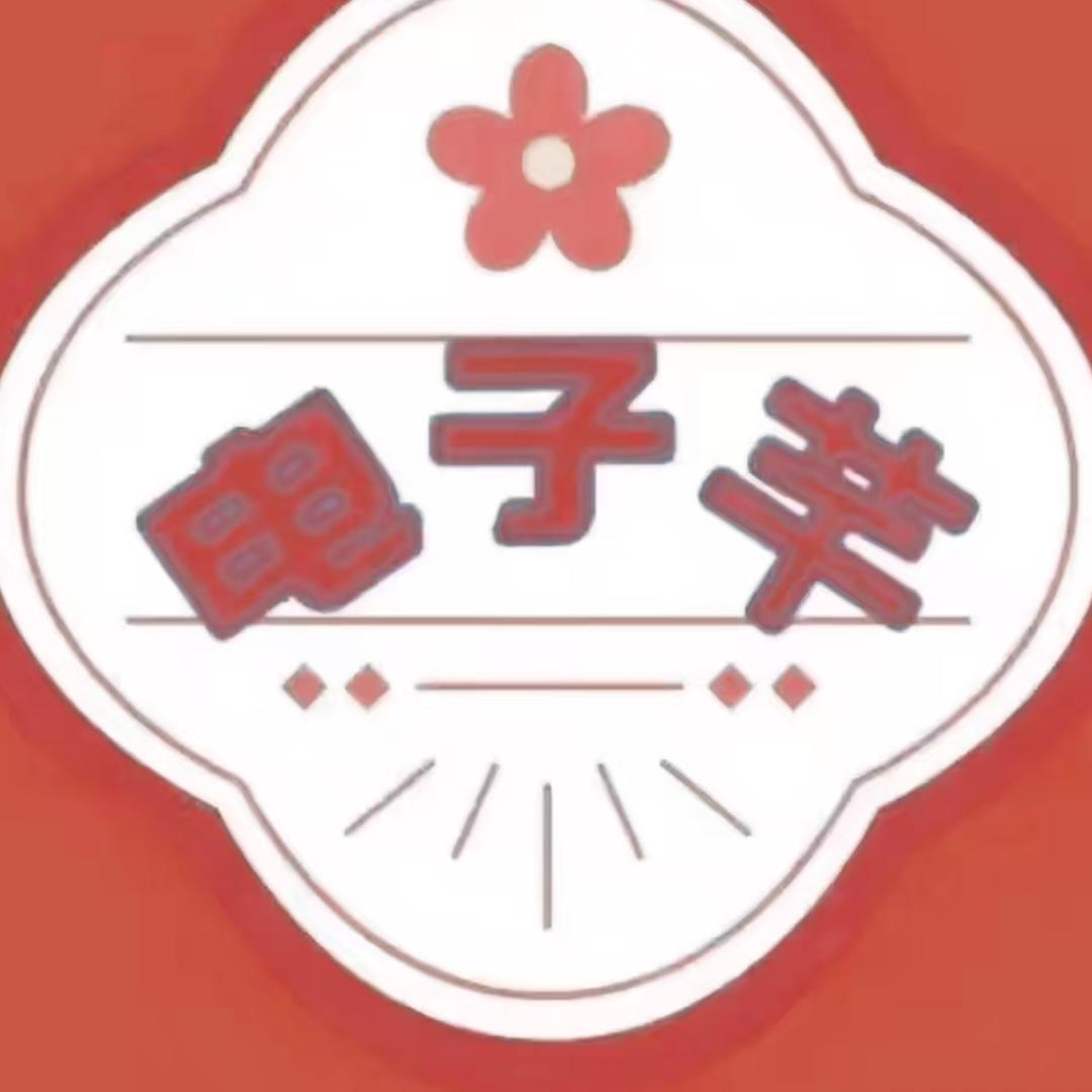 肥关🉑芥兰妹