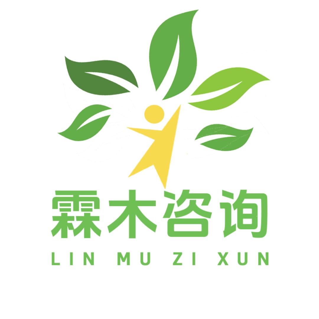 霖木心理