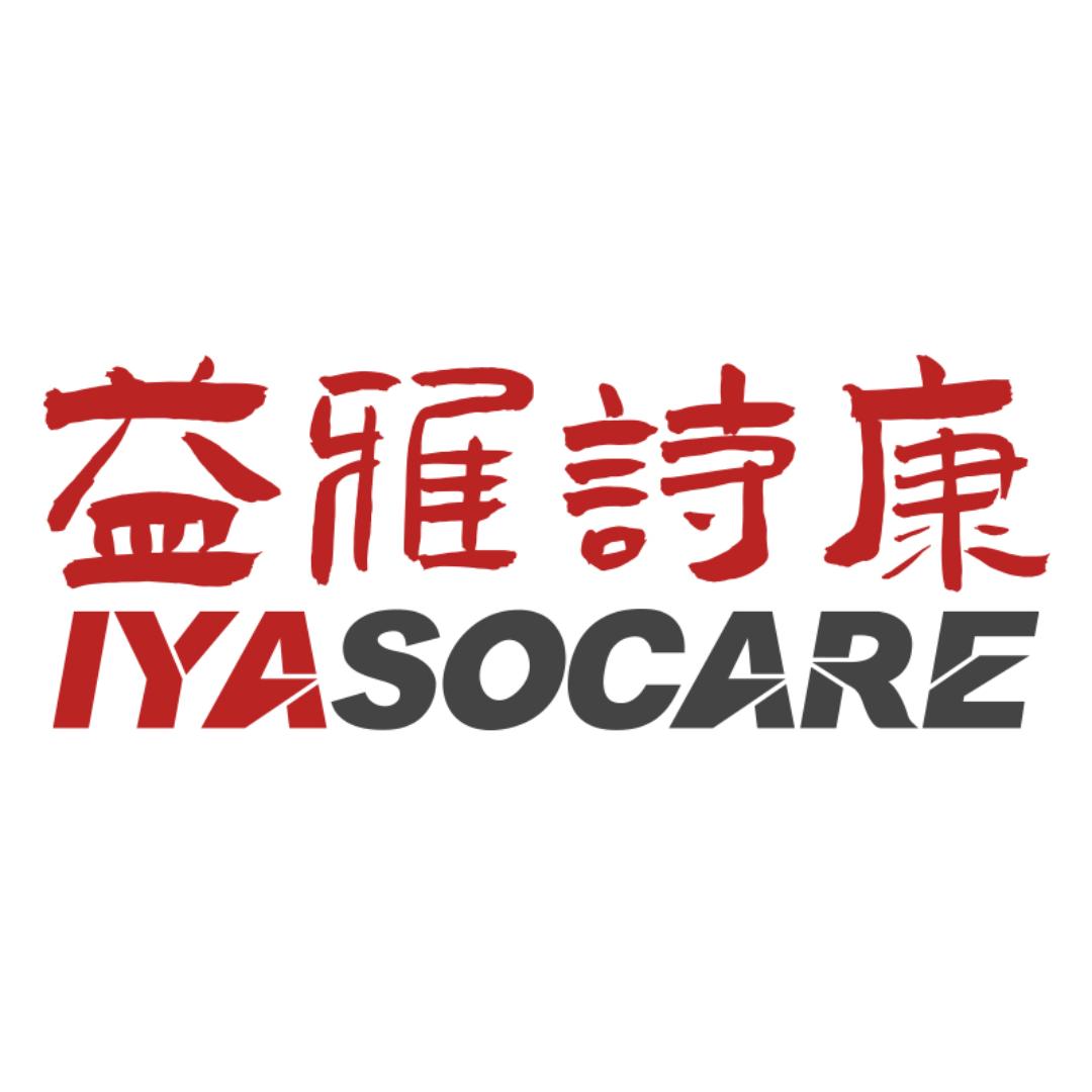 益雅诗康医疗器械旗舰店