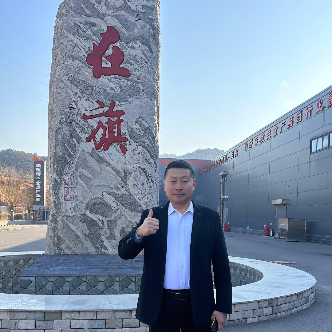 在旗杂粮主食张胜利
