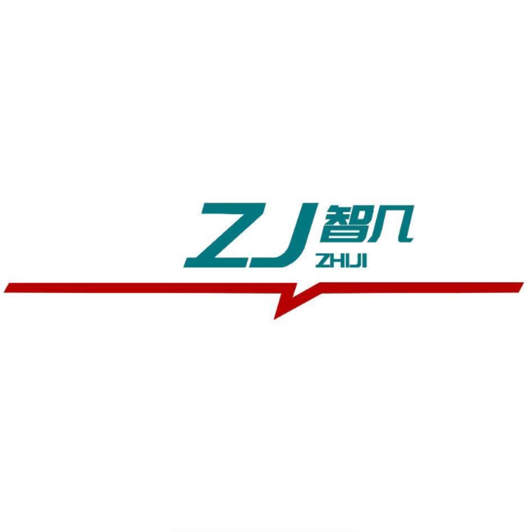 智呗全屋智能家居
