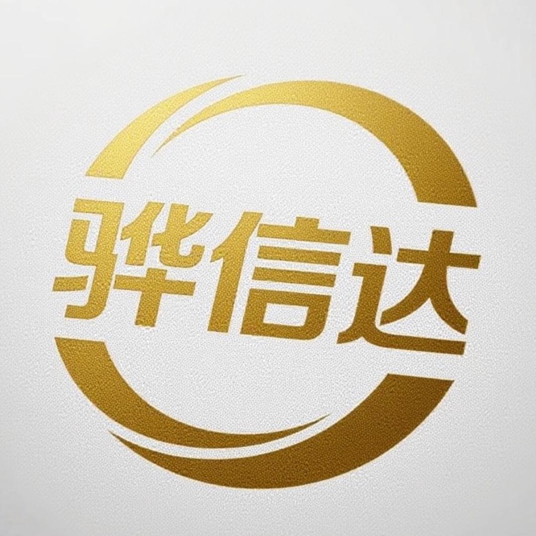 手机边框修复（招学员）