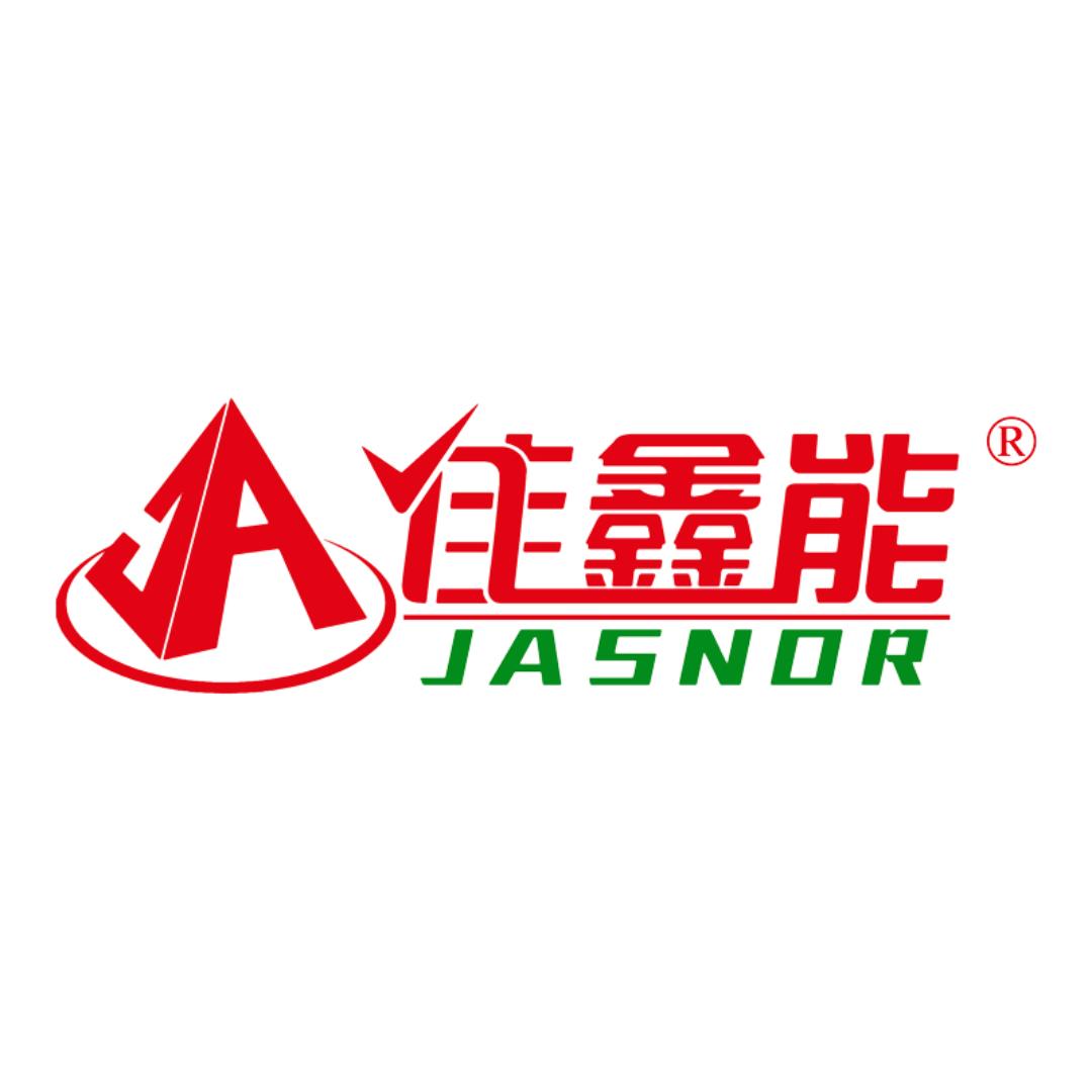广东佳鑫能电气有限公司