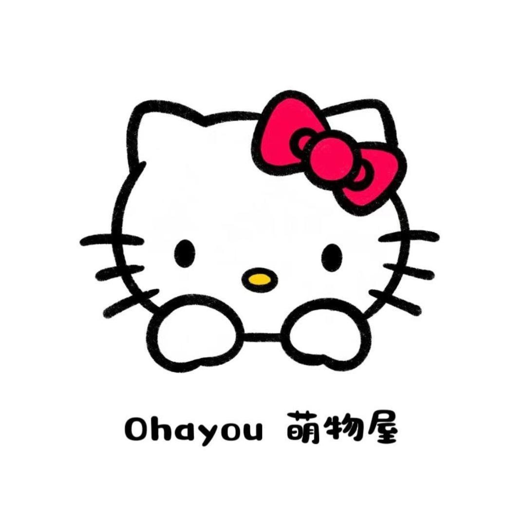 Ohayou 萌物屋