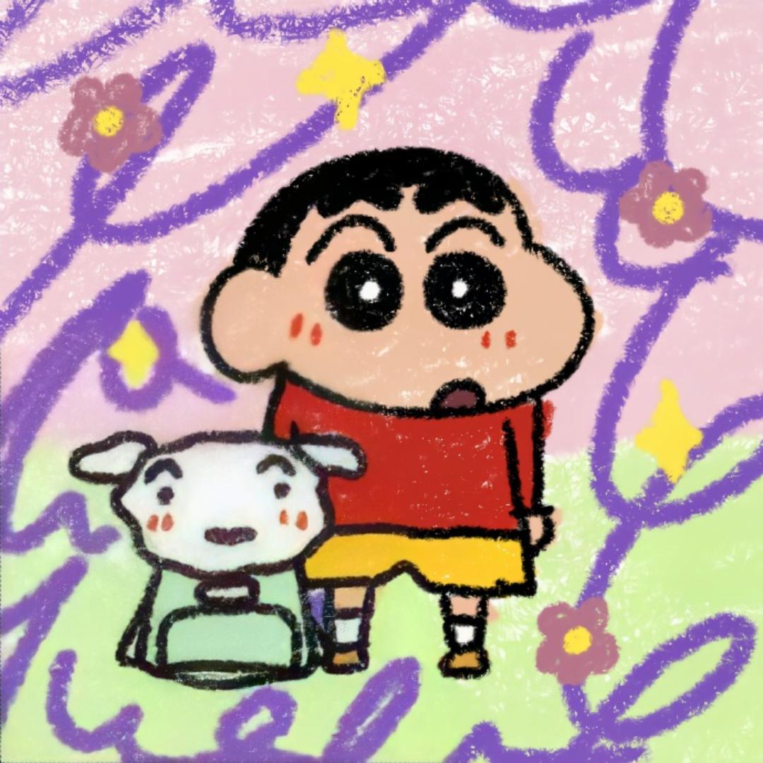 新之宇
