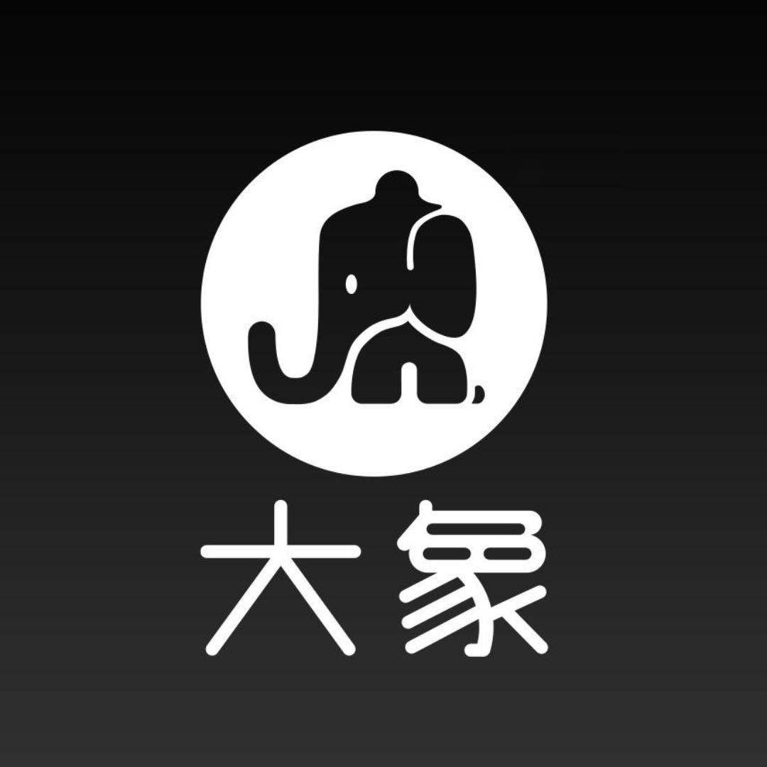 大象火箭成人用品专卖店