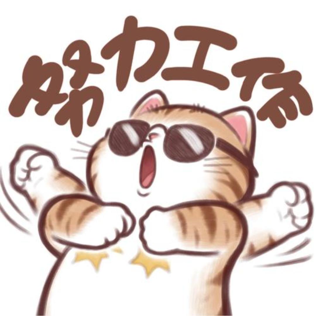 瞧一瞧