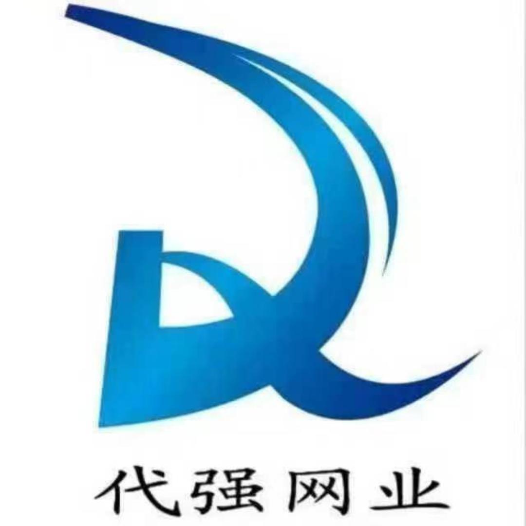 市政护栏A城市道路护栏A代强市政护栏