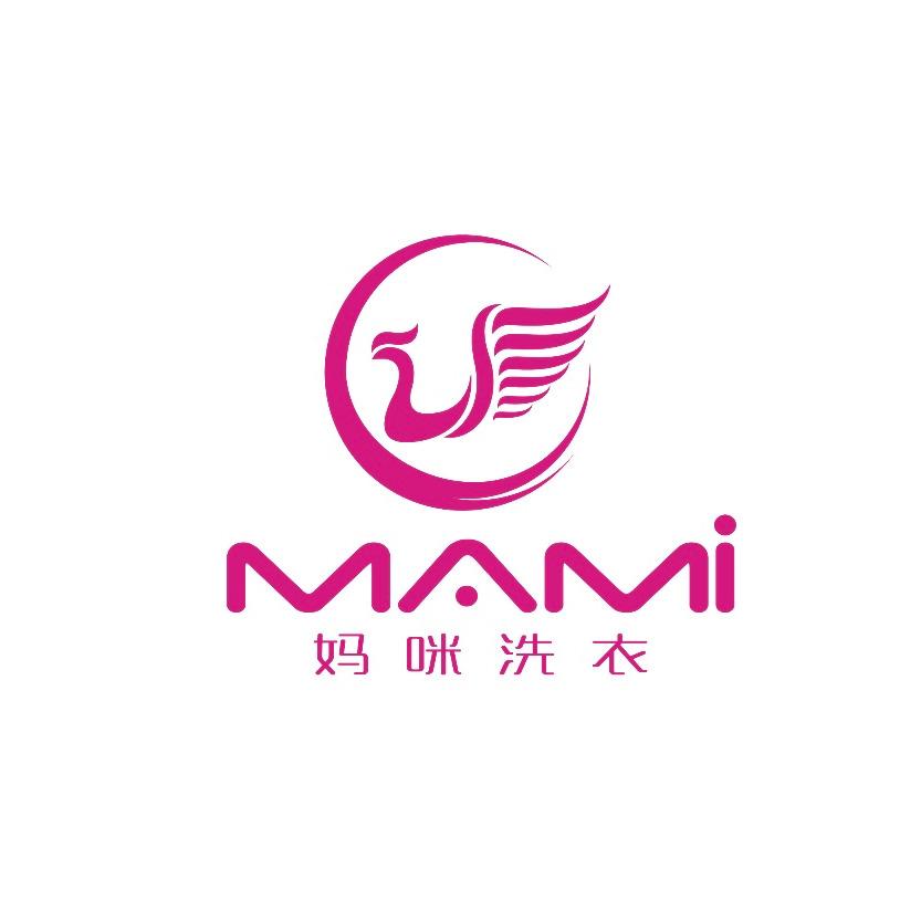 邯城妈咪洗衣（拉德芳斯店）
